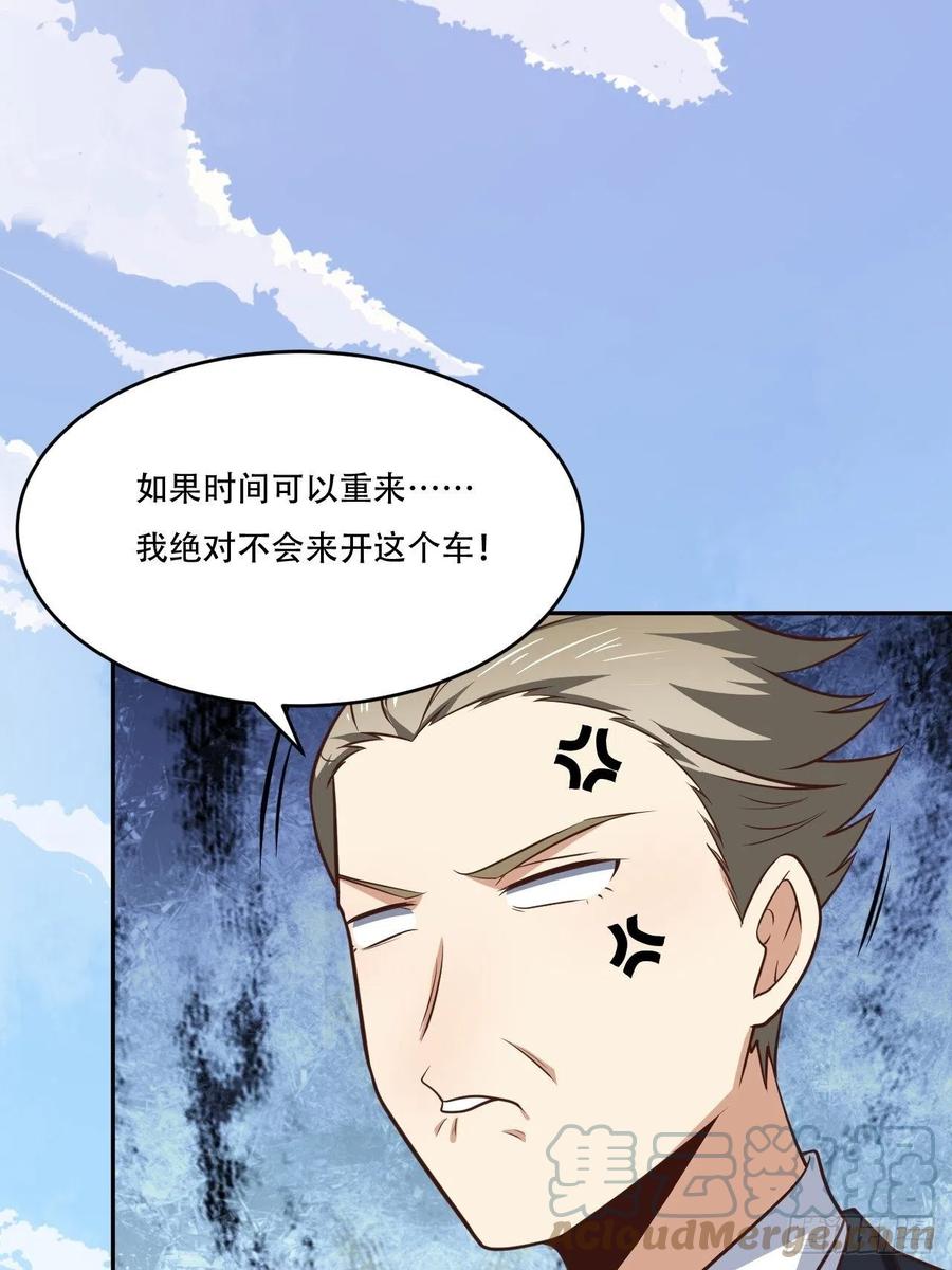 169开始被研究10