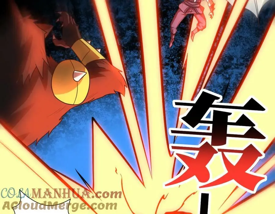 第296话 异变，灵魂变异！12