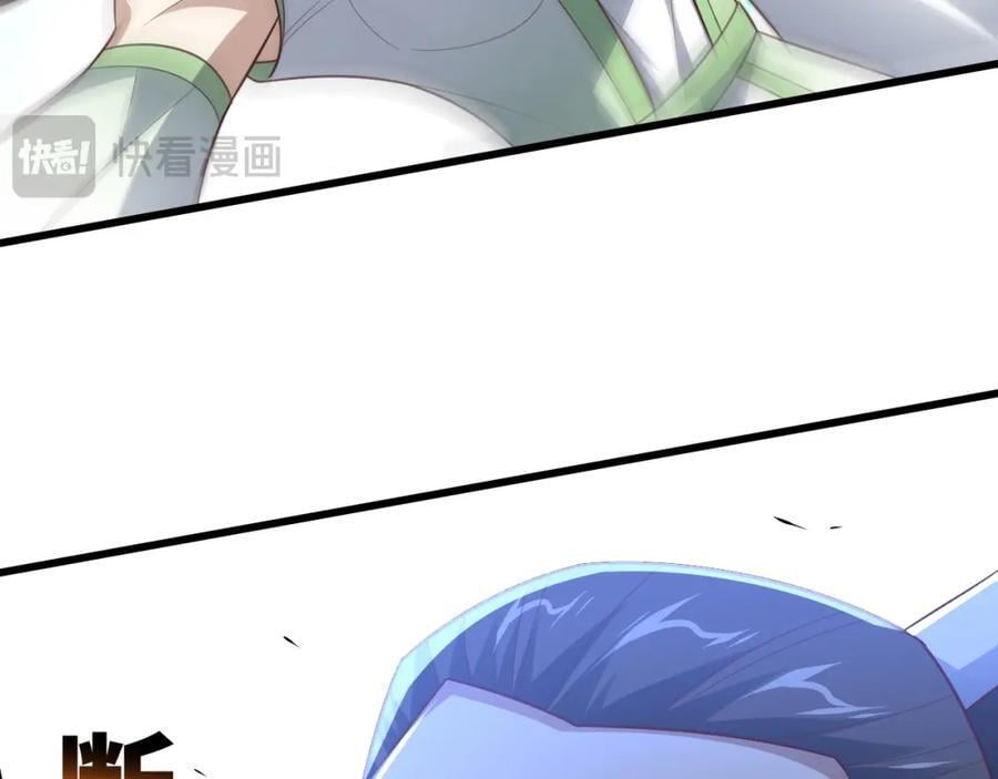 第335话 绝情断意86