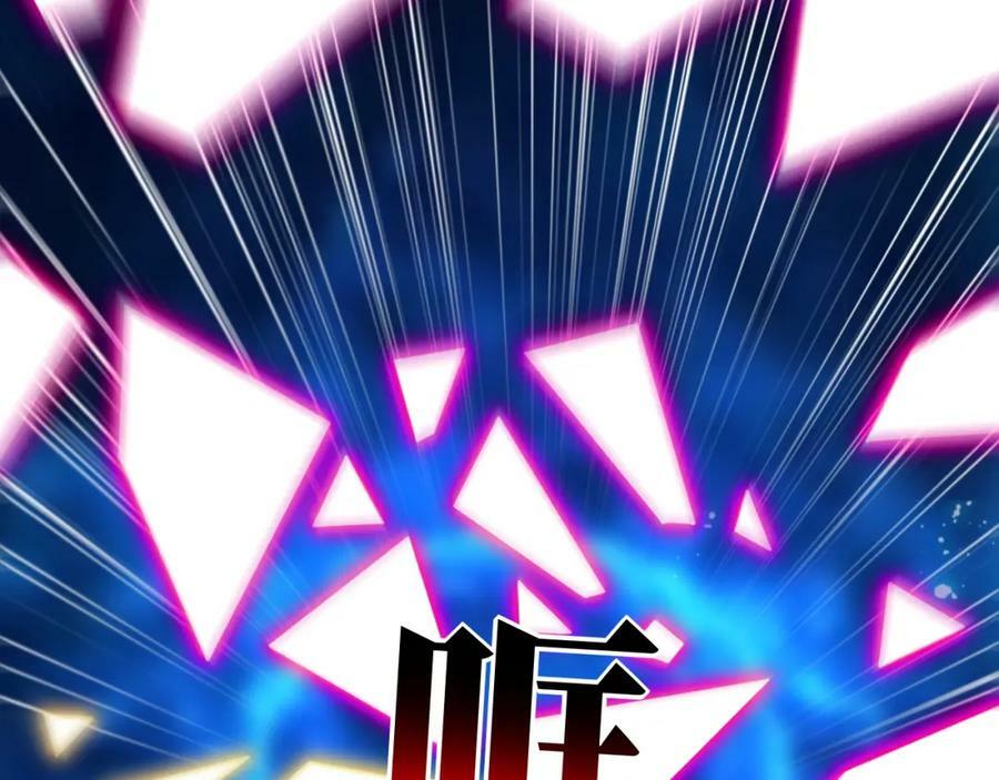 第309话 龙吟？！138