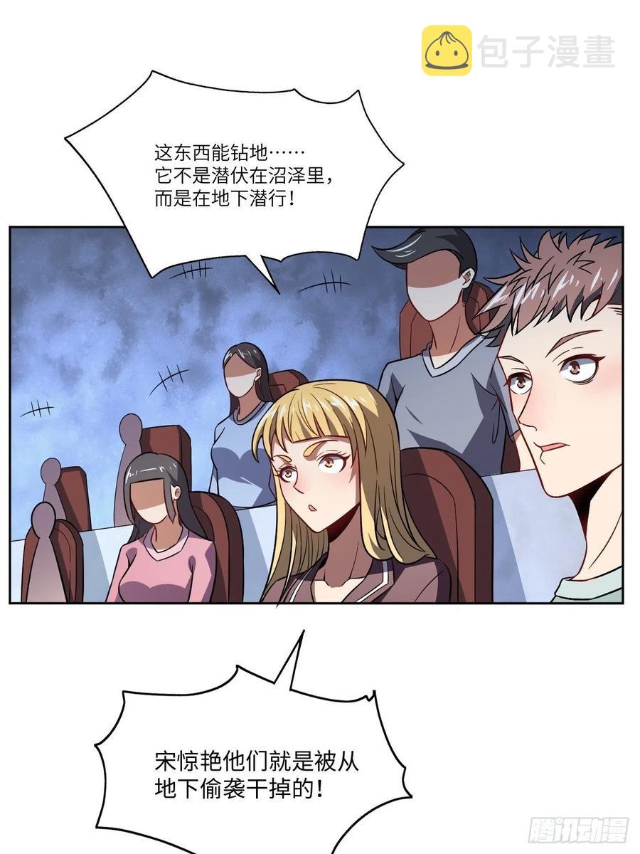 086孕育的变化13