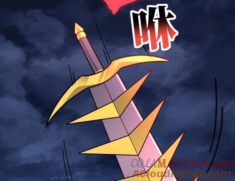 第324话 徐子兰的计划76