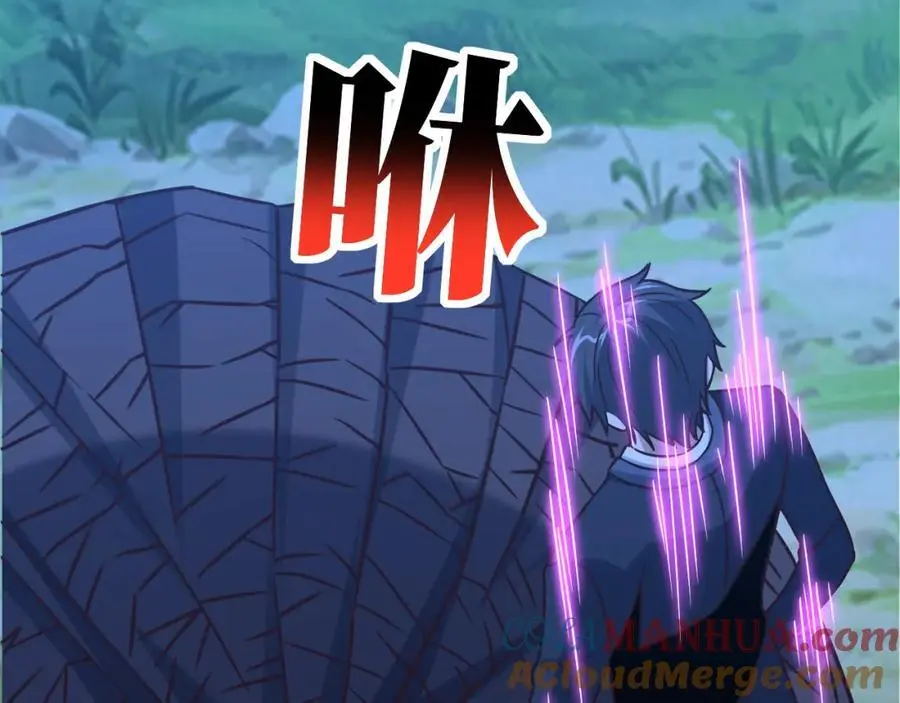 第354话 无敌之姿56