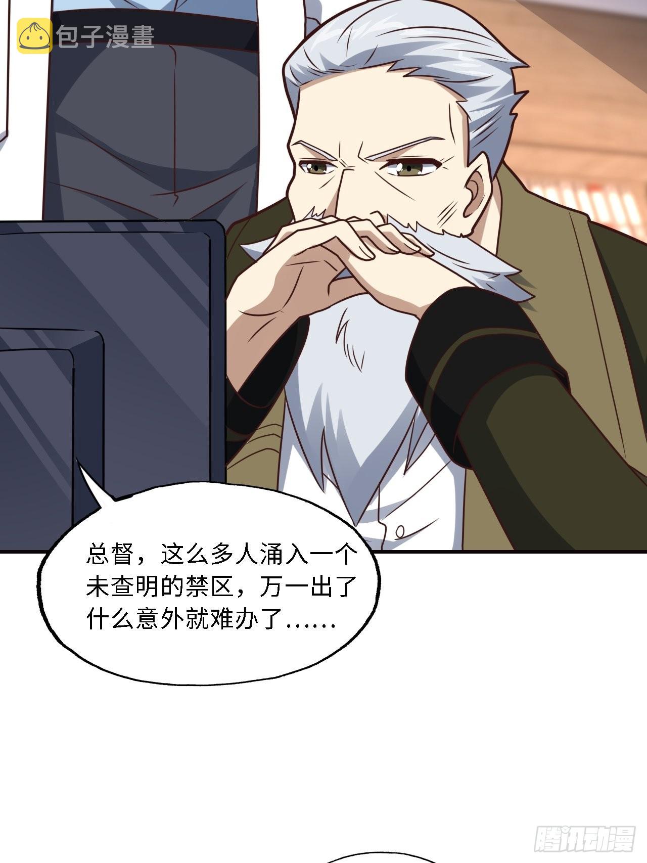 202 表演时刻25