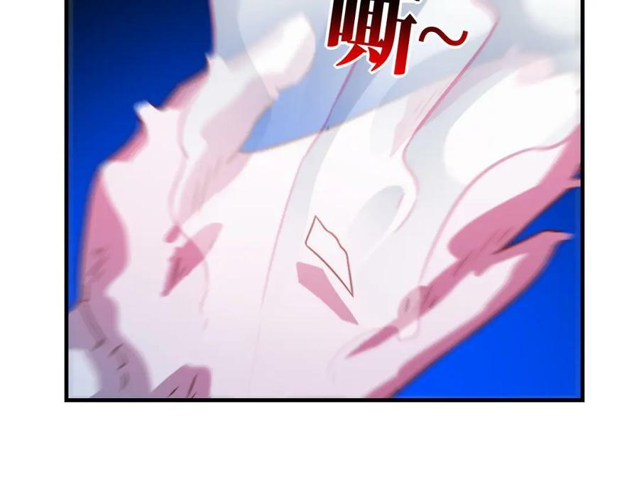 第317话 天神降临118