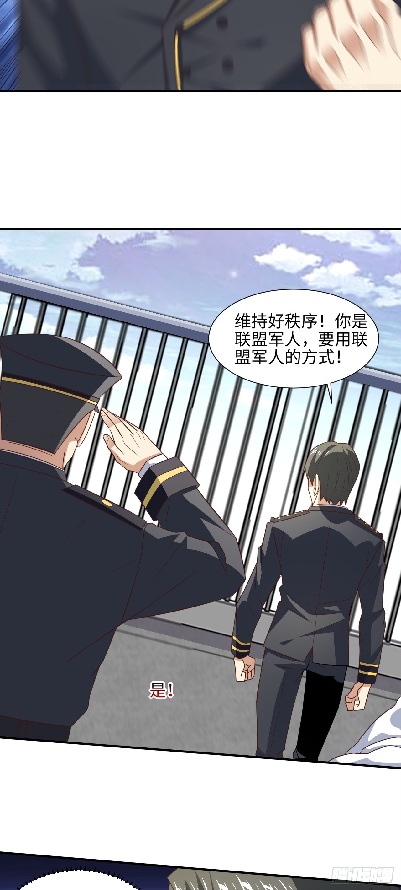 251 这里是我们的家25