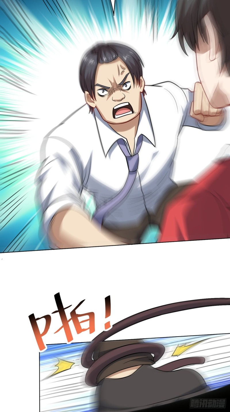 060腥风血雨50