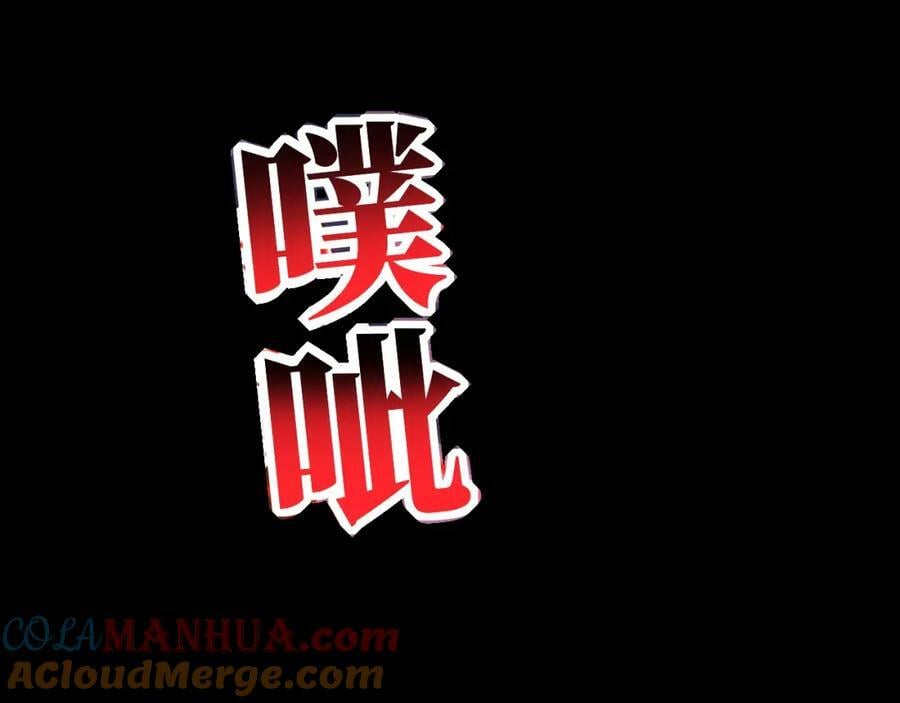 第302话 抱歉，我是九阶140