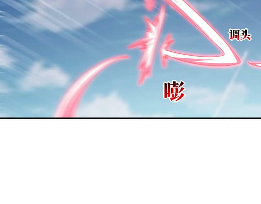 第305话 战前动员59