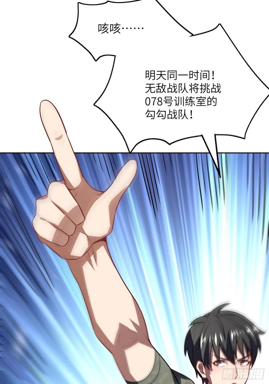 086孕育的变化32