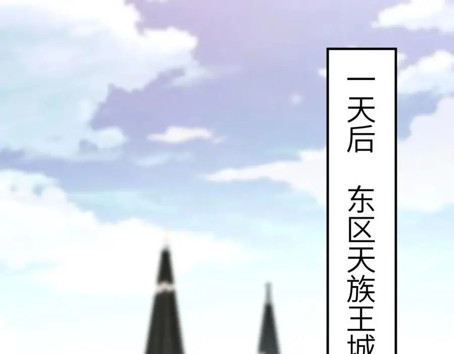 第345话 决战准备17