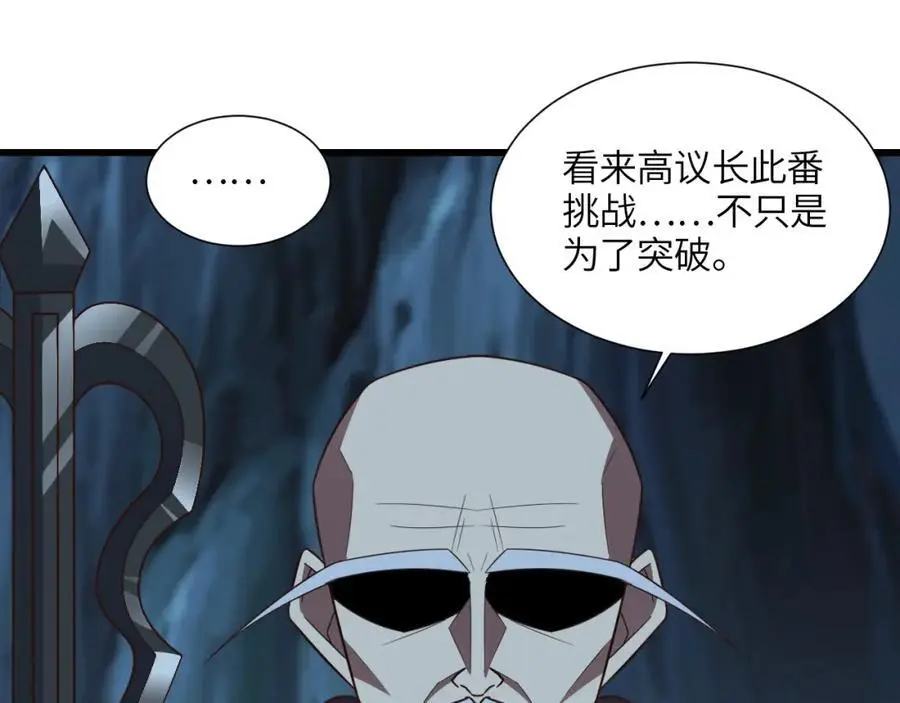 第341话 金身佛陀，给我破！2