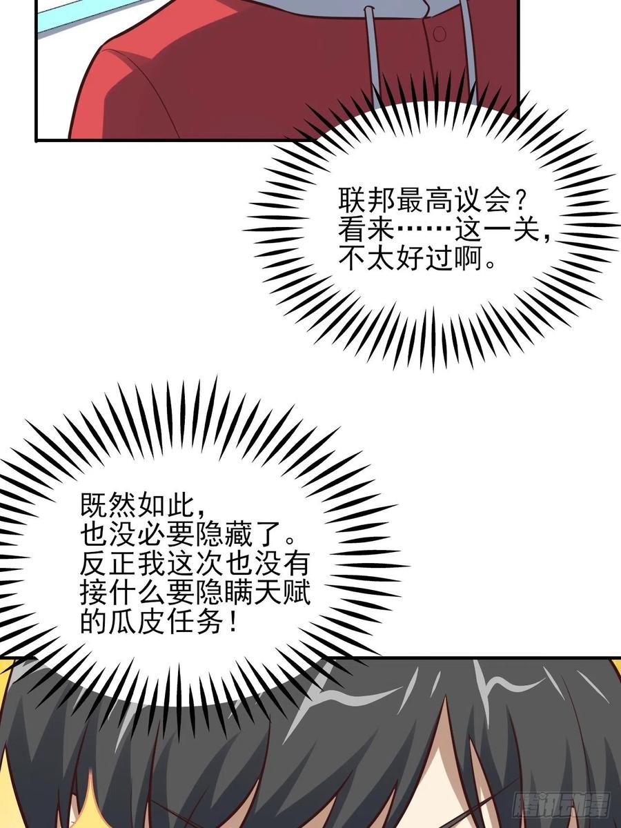 175单独测试26