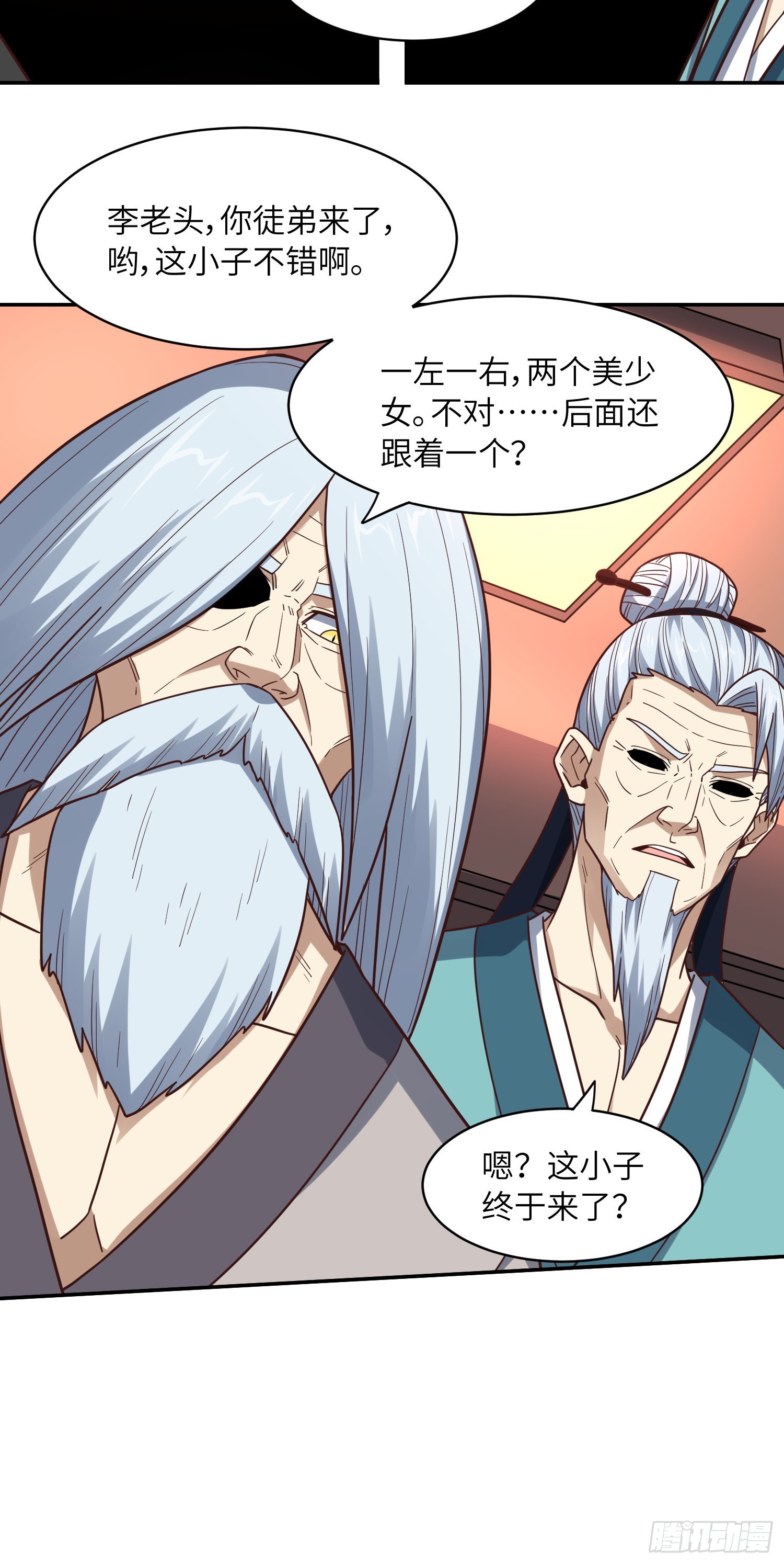 234 大会开始44