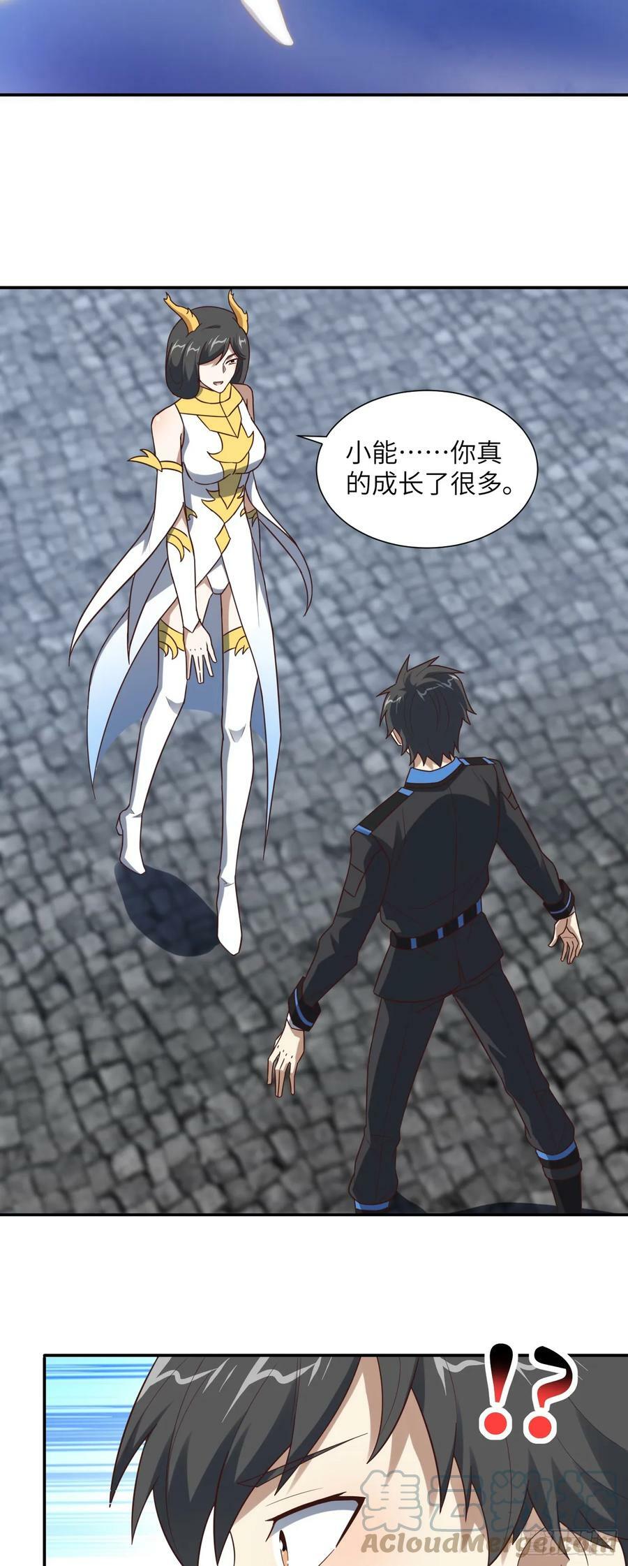 282 可一可二还可三6