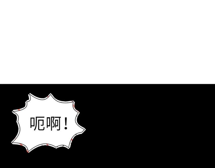 第302话 抱歉，我是九阶139