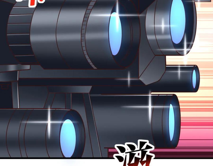 第332话 大逆不道，欺师灭祖5