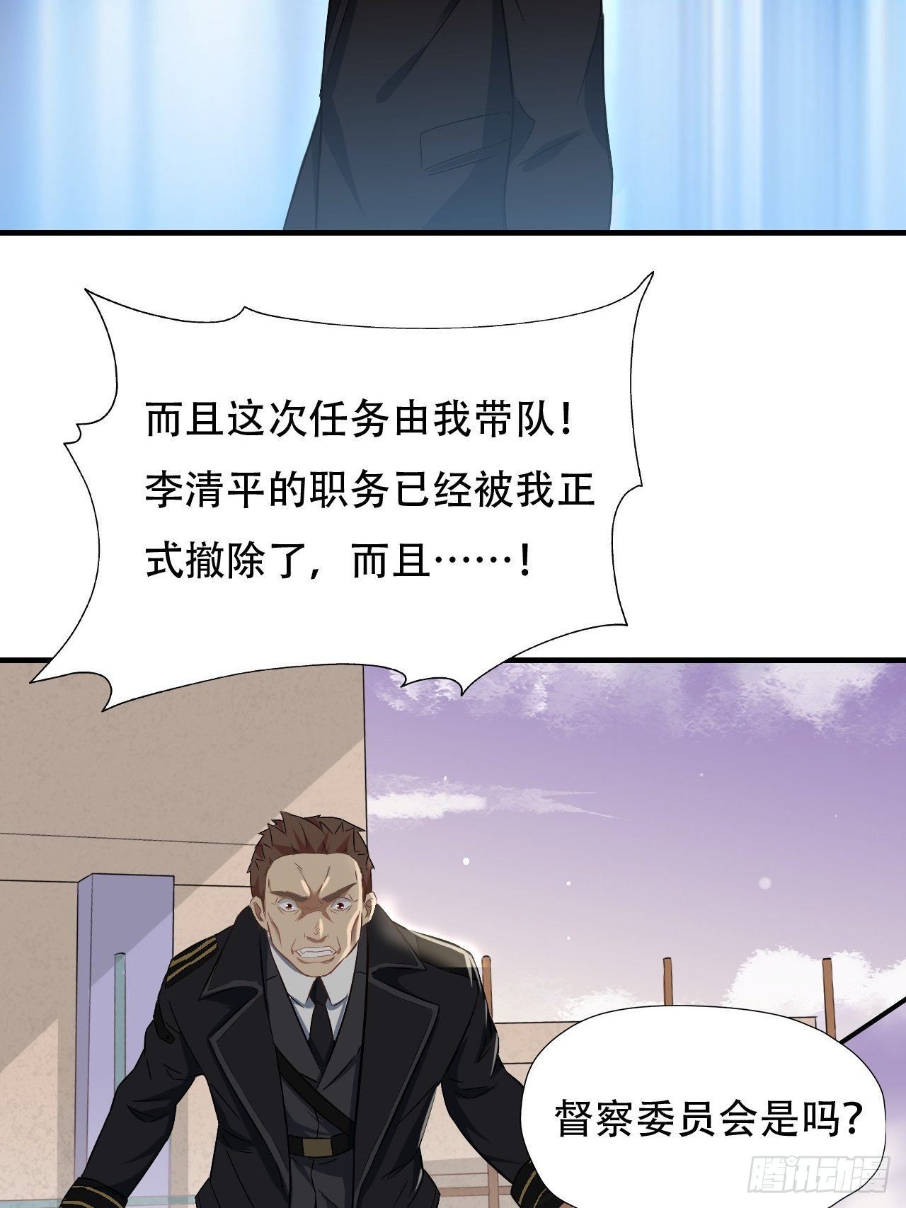 039举手之劳，不值一提35