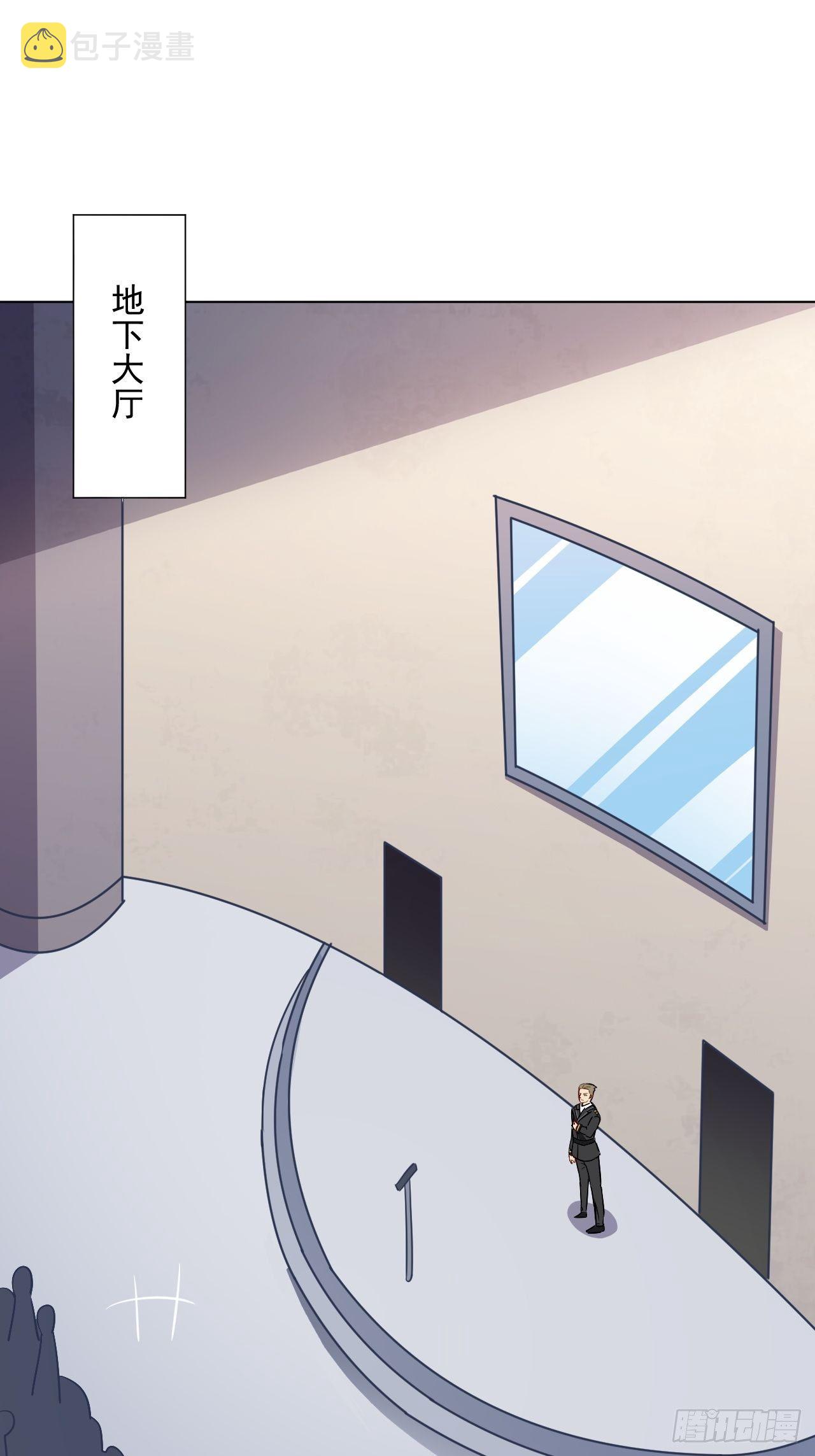 052狂妄嚣张的独行者12