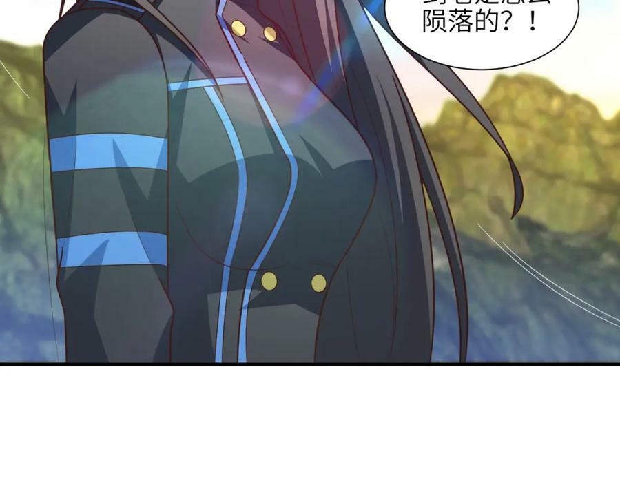 第299话 返回北区3
