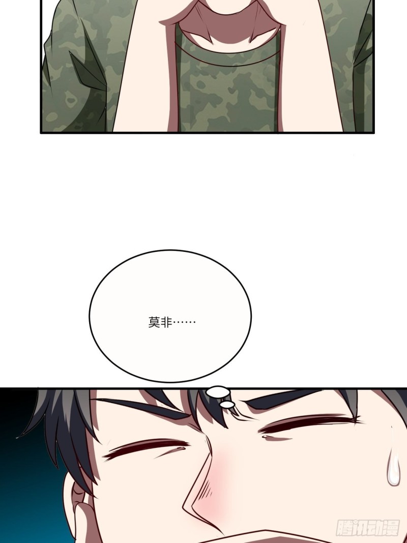 082 垂死病中惊坐起35