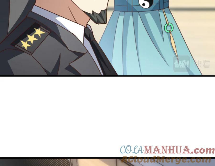 第305话 战前动员76