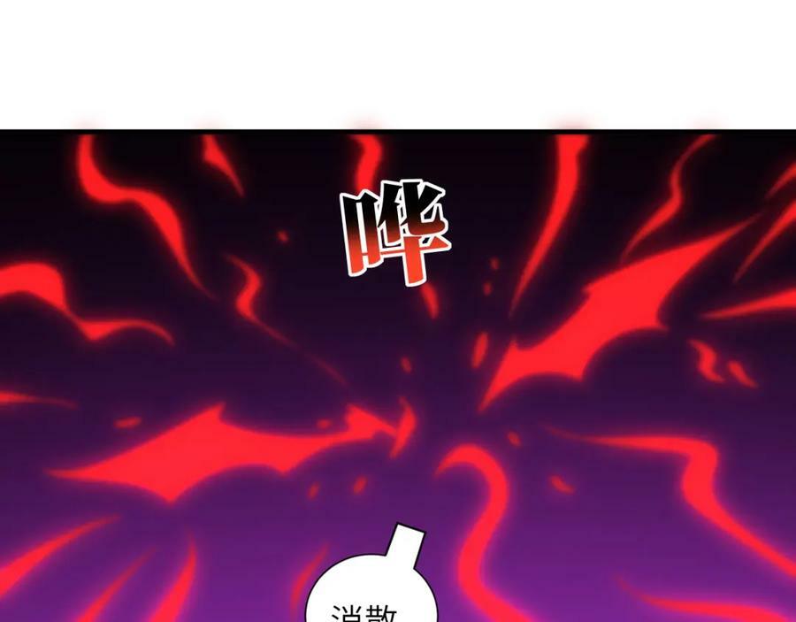第302话 抱歉，我是九阶98
