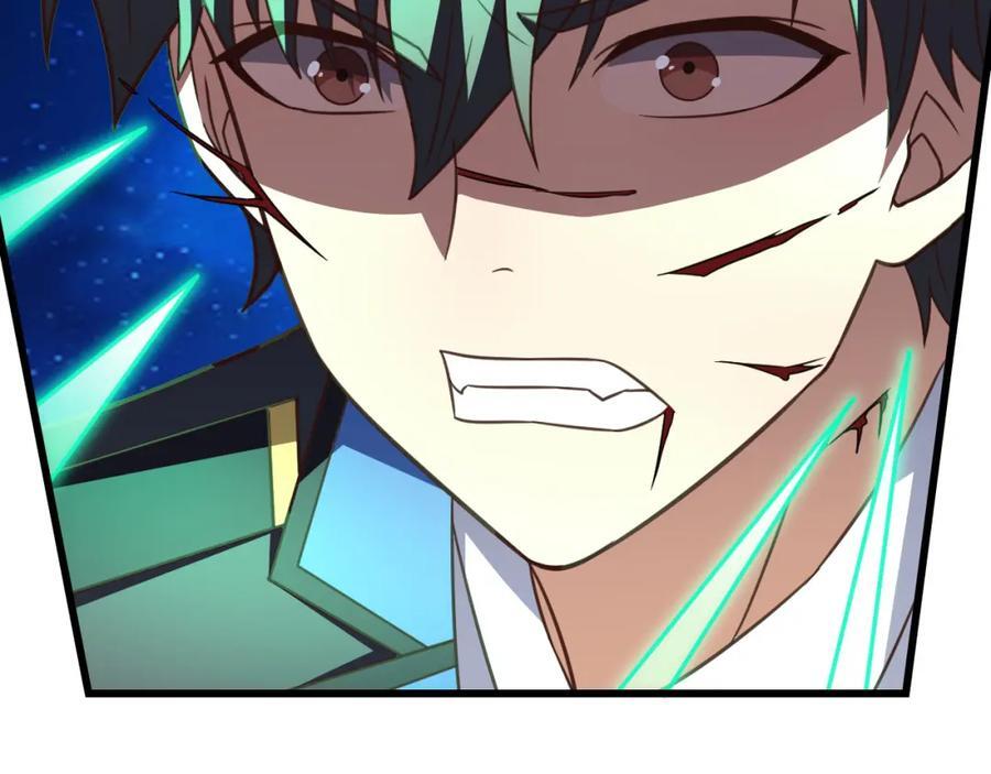 第337话 九斩合一5