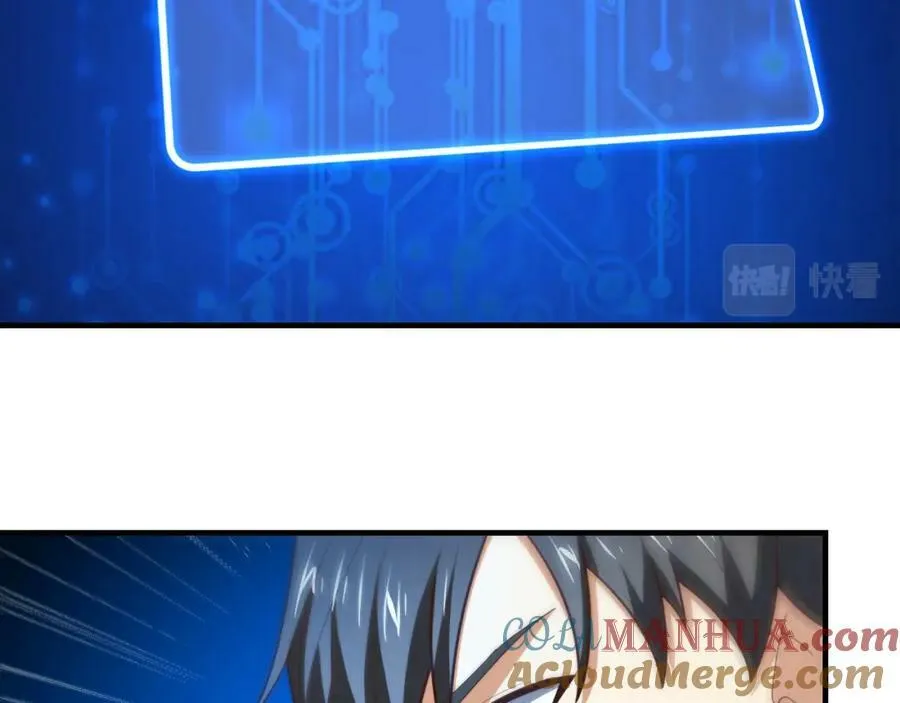 第297话 高能化龙56