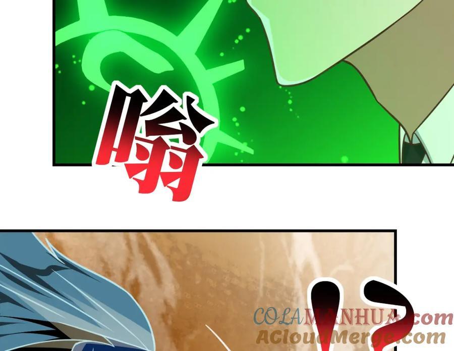 第322话 输得很彻底88
