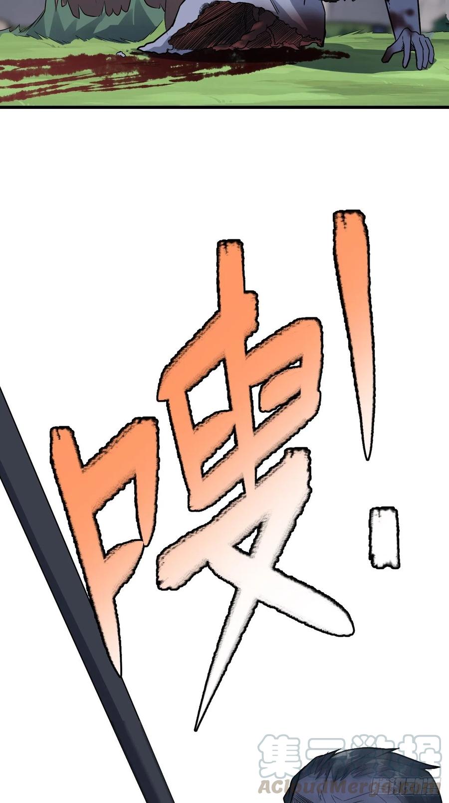 109潜行计划63