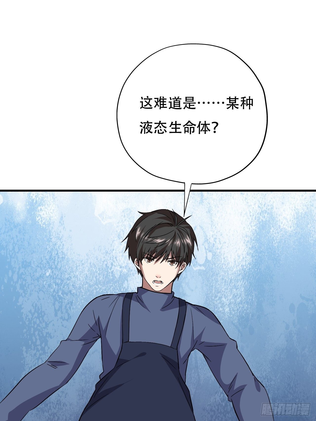 037从磁堆中走出的……15