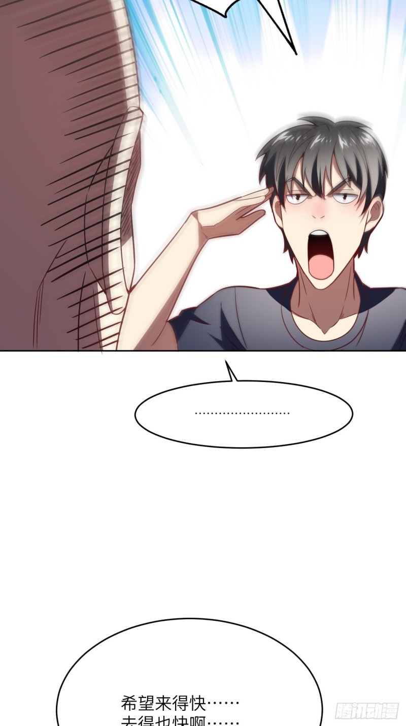 104裤子都脱了…67