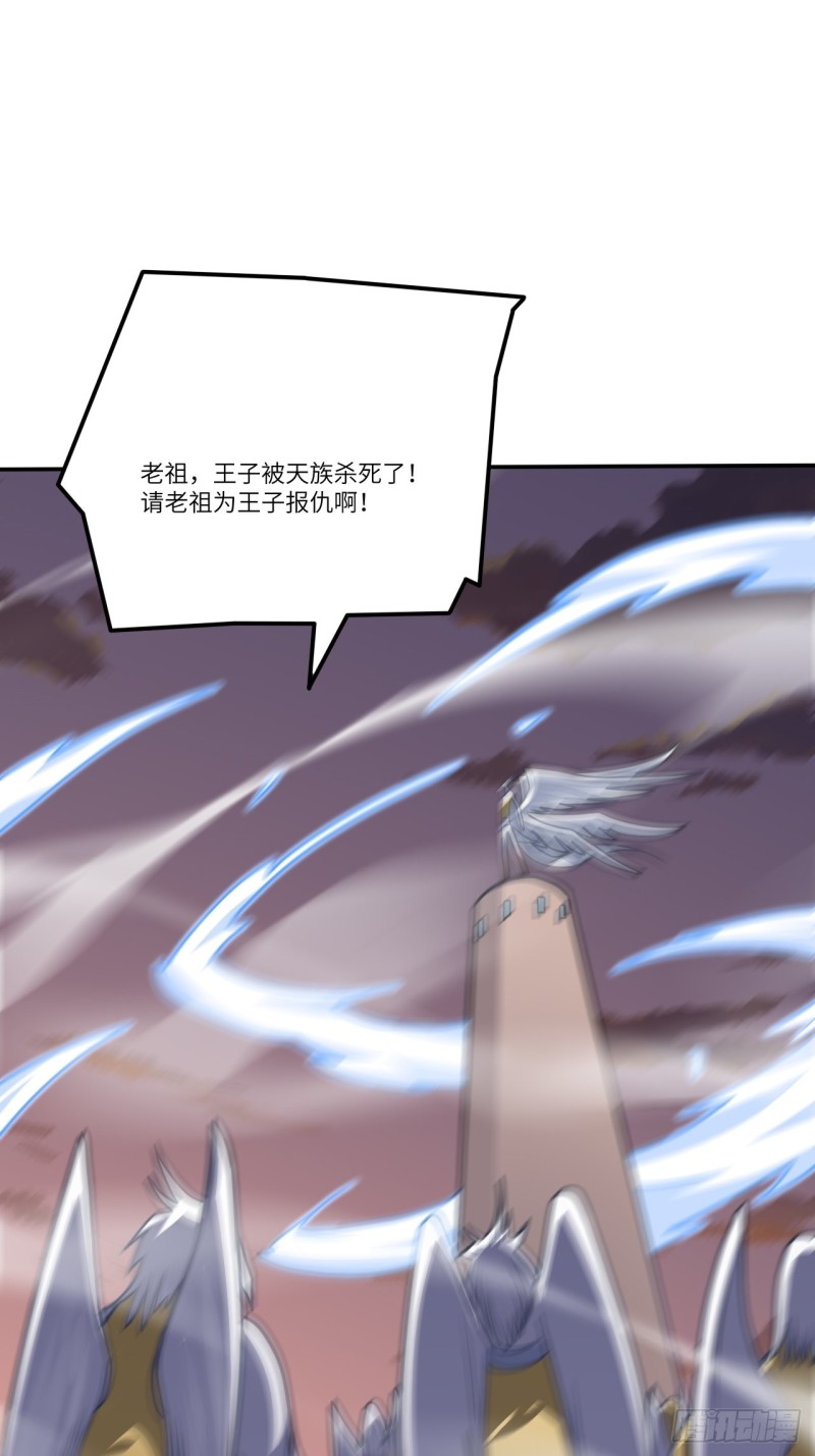 118至强者，集结！42