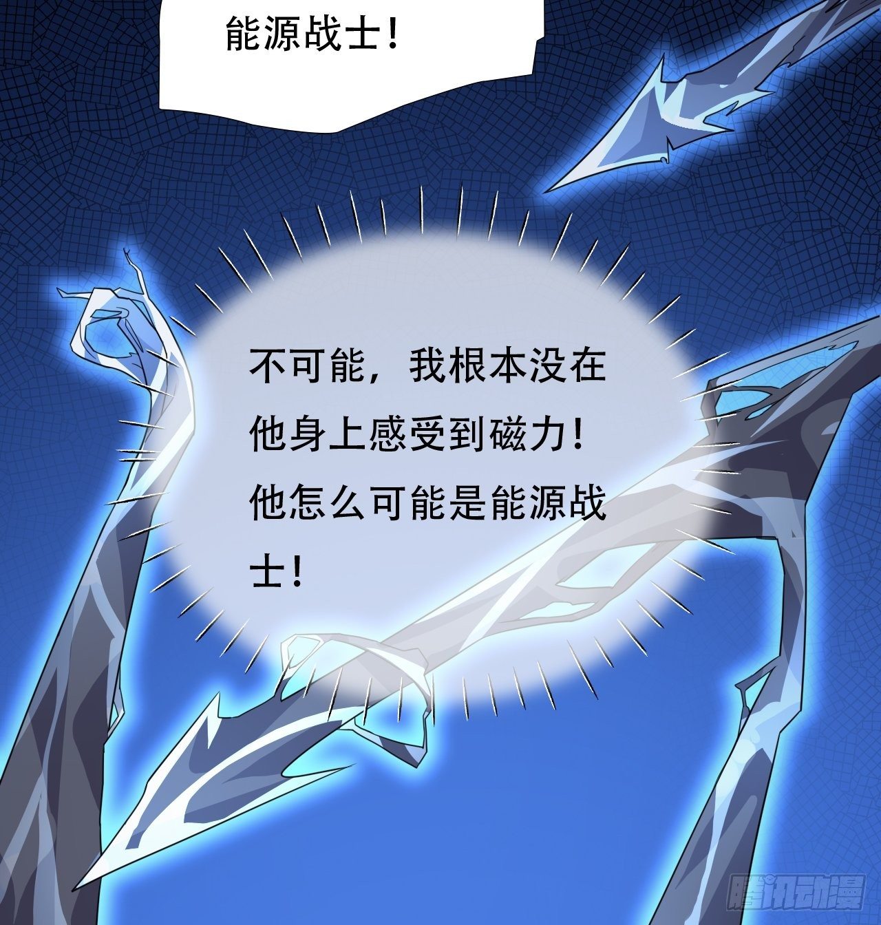 049小萌女王27