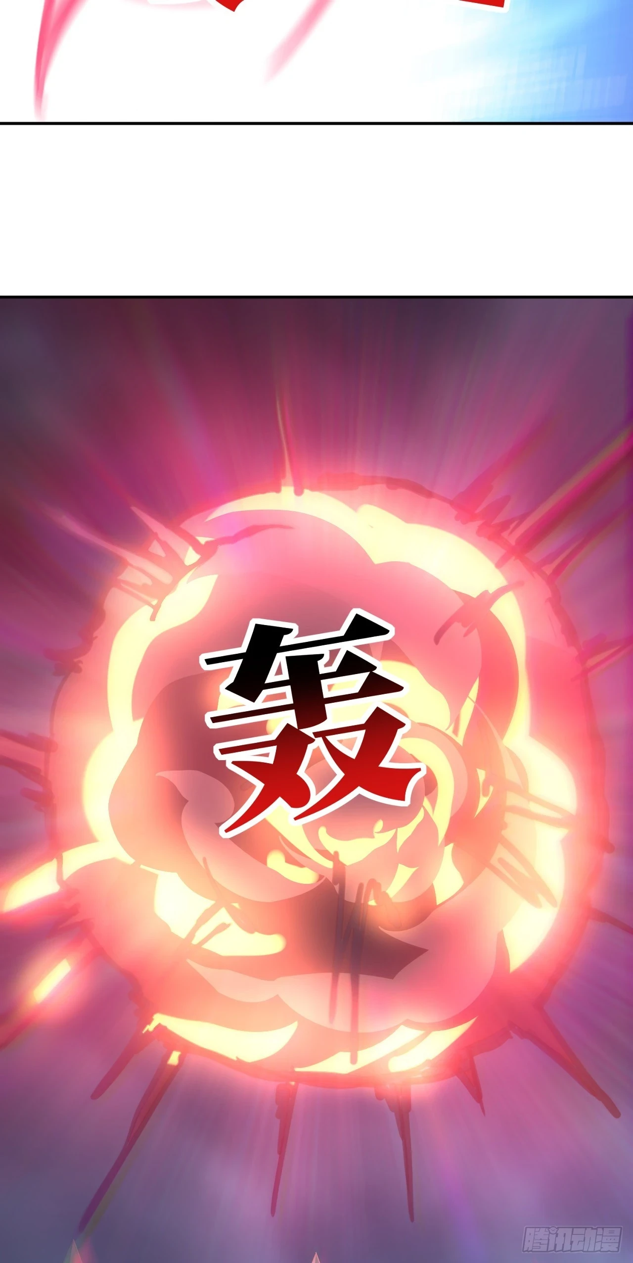 274 至强混战39