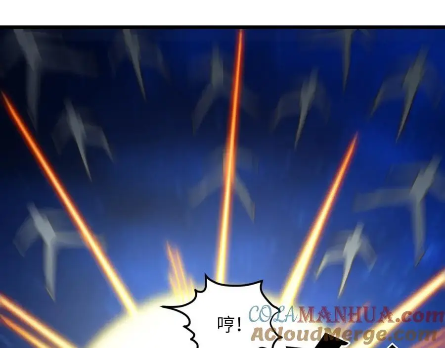 第359话 解开桎梏28