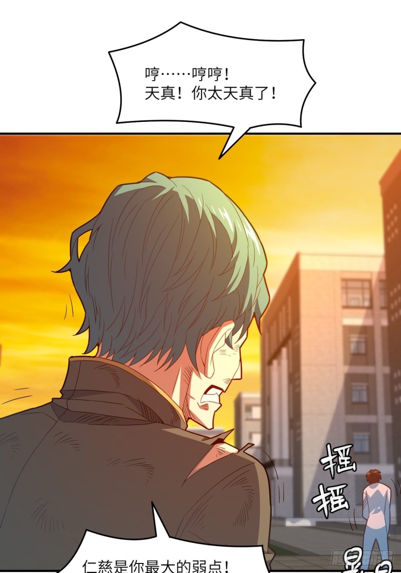 148演技浮夸68