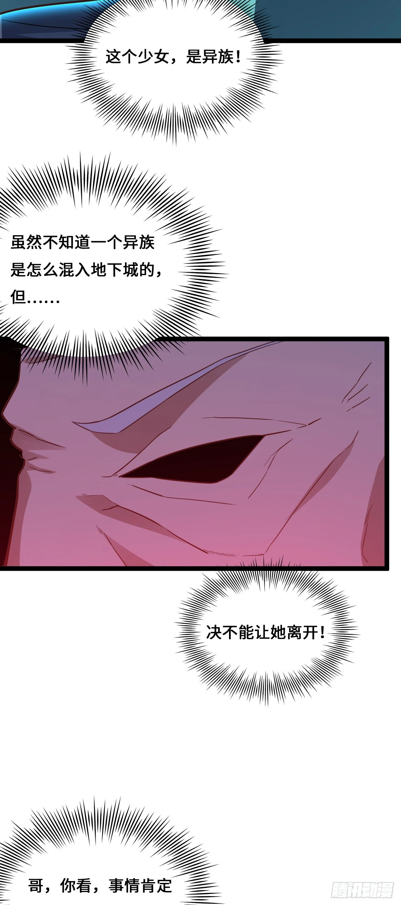 226 横刀立马2