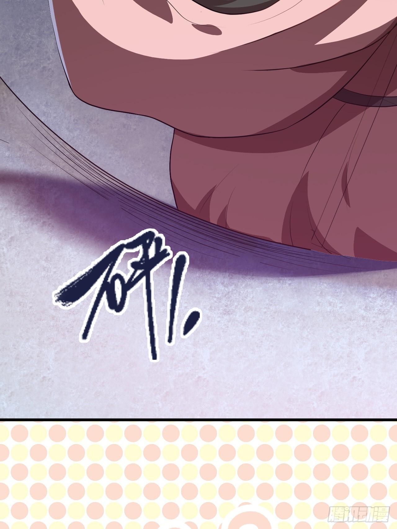 006吱吱吱吱吱……40