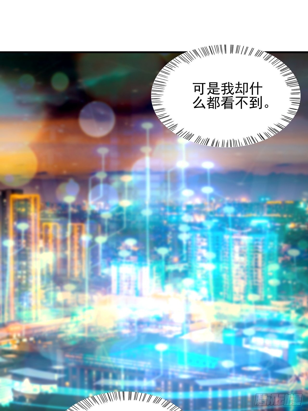 189 前往地下城50
