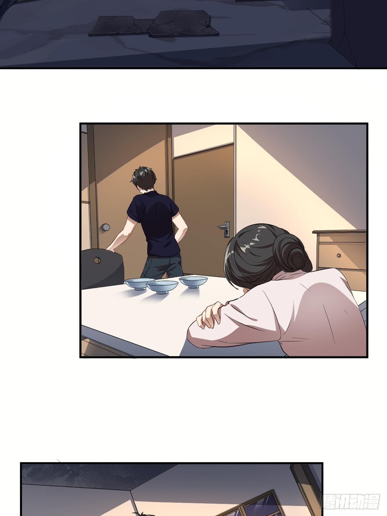 010男人的责任21