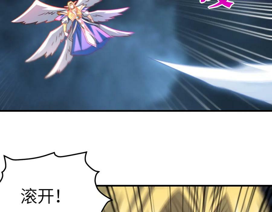 第317话 天神降临87