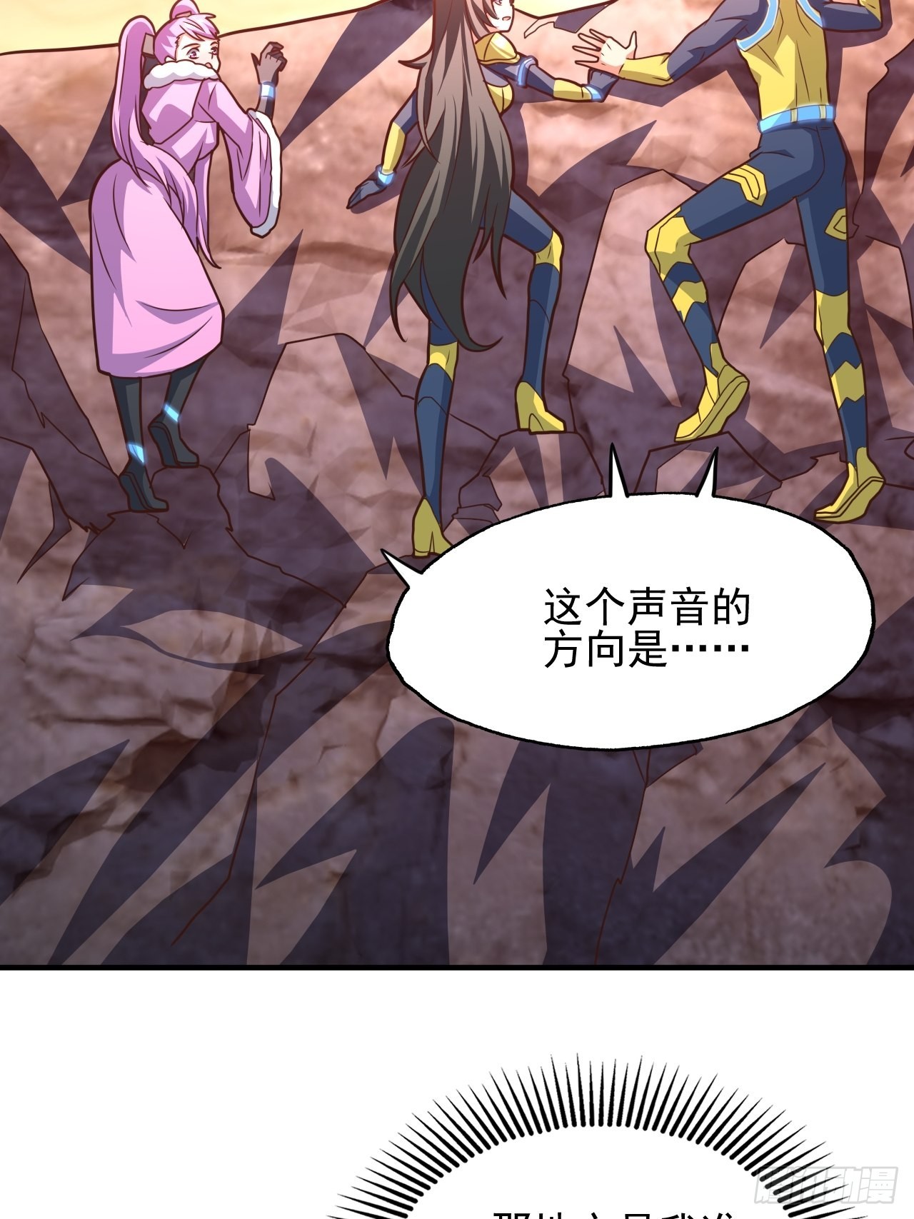203 秘密被发现了63