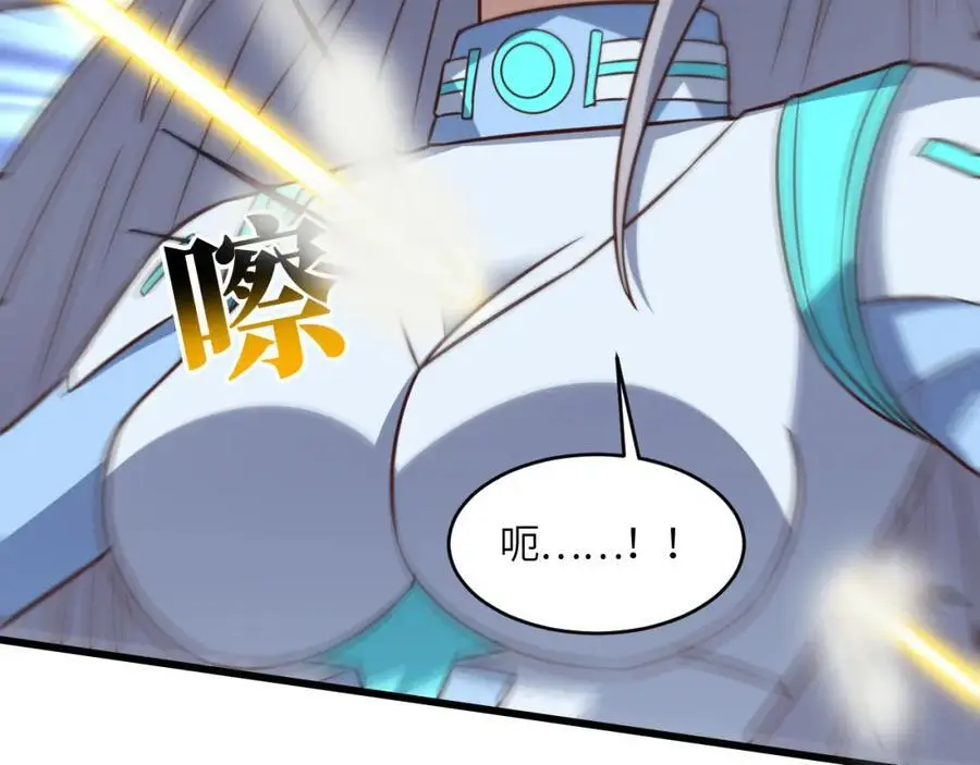 第357话 招数尽出93