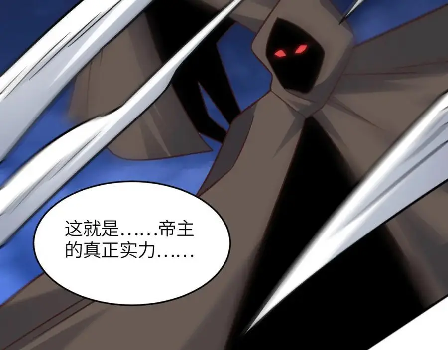 第352话 高能回归87