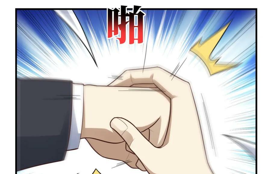 第302话 抱歉，我是九阶10
