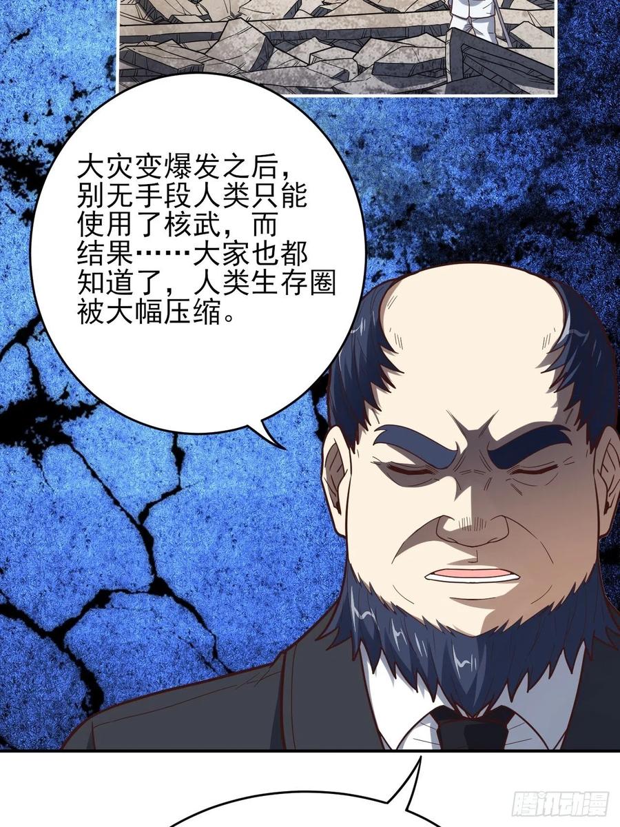 163计划有变！5
