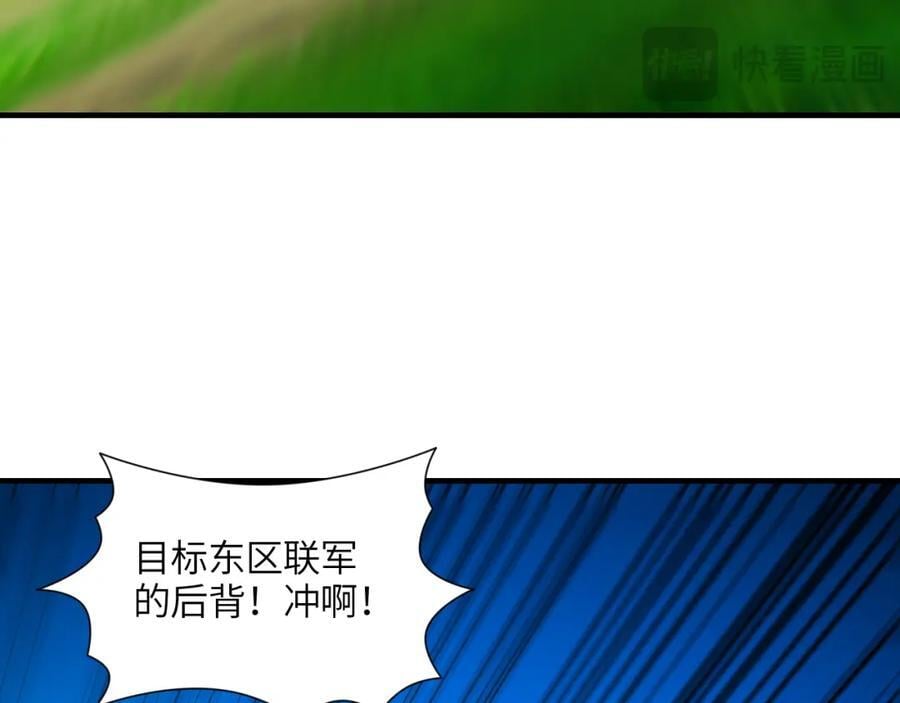 第321话 你们输了！135
