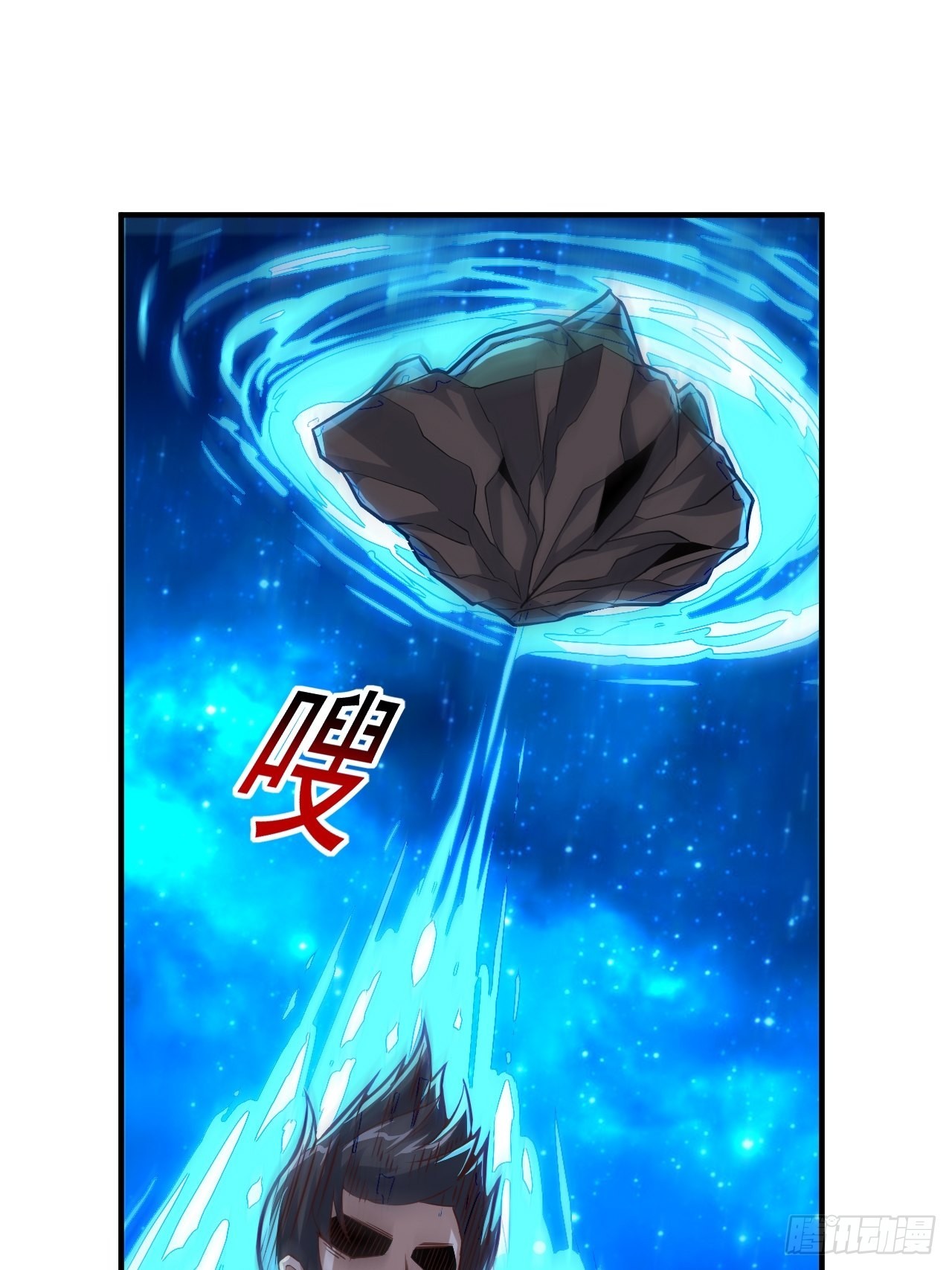210 无限可能12